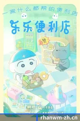 内容扩张