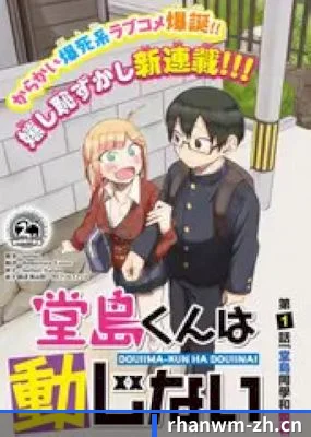 功能完善