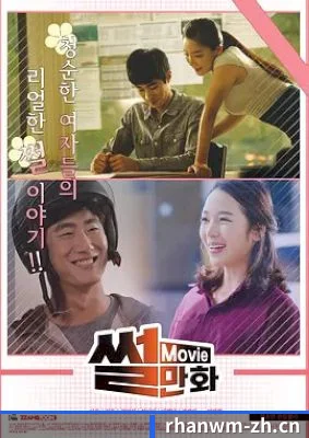 🎬 我们的内容方向 - 长期内容价值积累